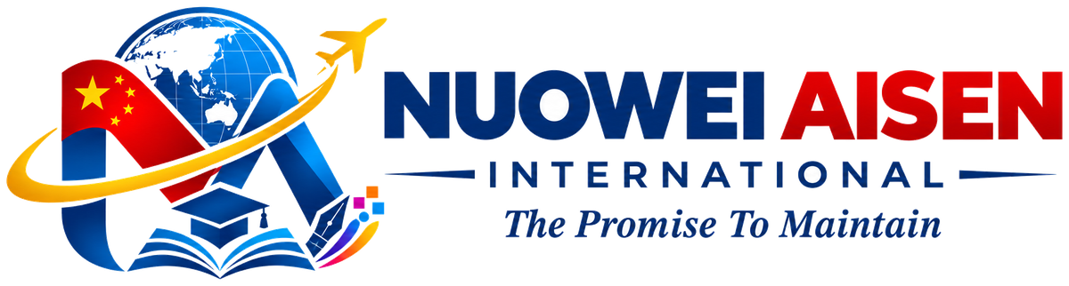 Nuowei Aisen International